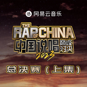 高圆圆穿透明泳装
