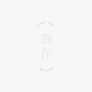 高圆圆穿透明泳装
