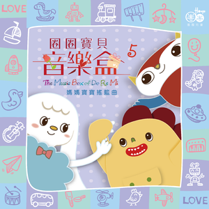 高圆圆穿透明泳装
