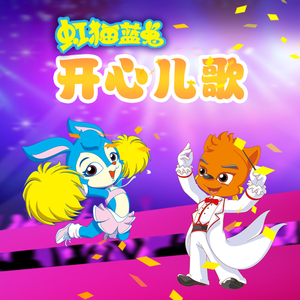 高圆圆穿透明泳装
