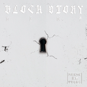 高圆圆穿透明泳装
