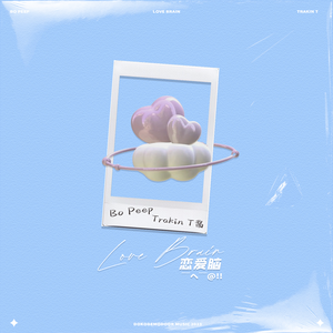 高圆圆穿透明泳装
