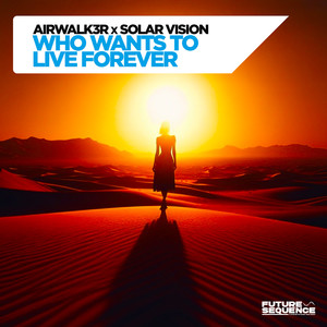 高圆圆穿透明泳装
