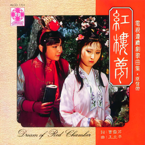 高圆圆穿透明泳装
