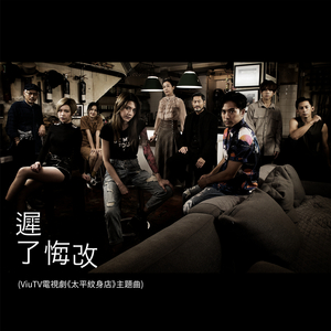 高圆圆穿透明泳装
