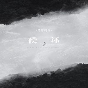 高圆圆穿透明泳装
