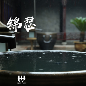 高圆圆穿透明泳装
