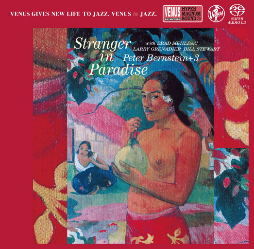 高圆圆穿透明泳装
